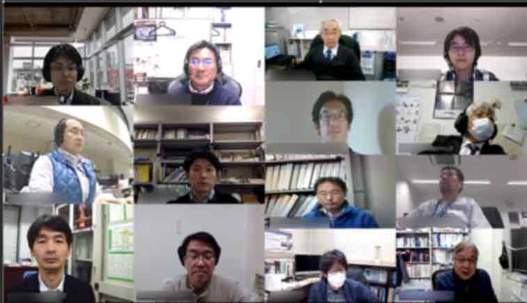 MeetingDisplay